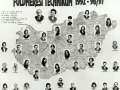 1996